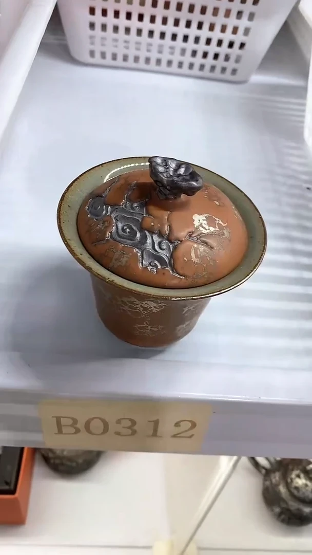 瓷片B0312陶瓷茶具茶器