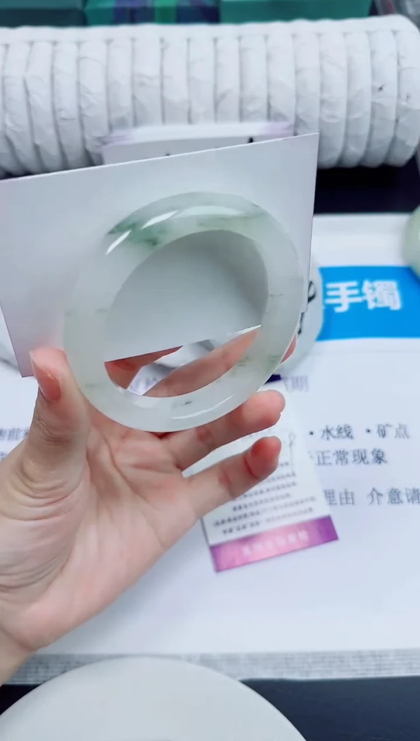 石英质玉手镯未镶嵌312/55