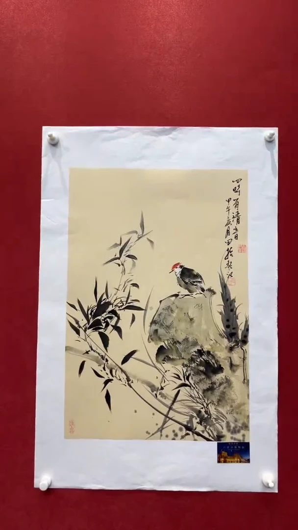 国画老师创作作品  108