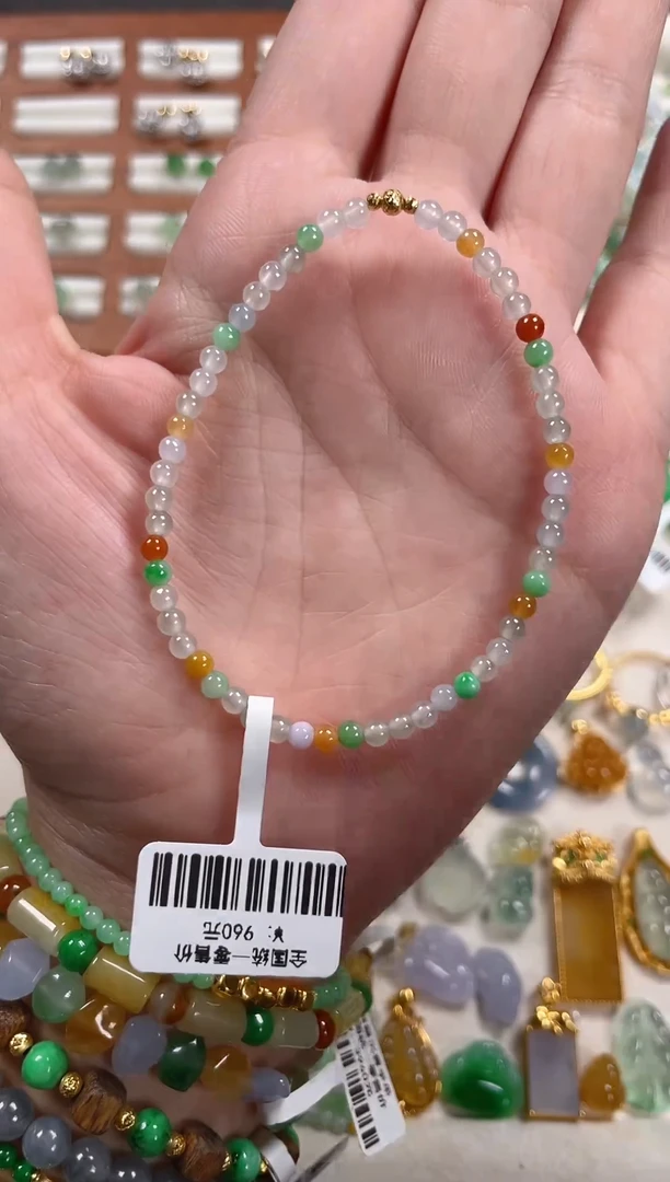 翡翠18K金镶嵌套链一个  JK697