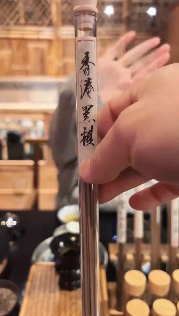 线香香港黑棋线香5克