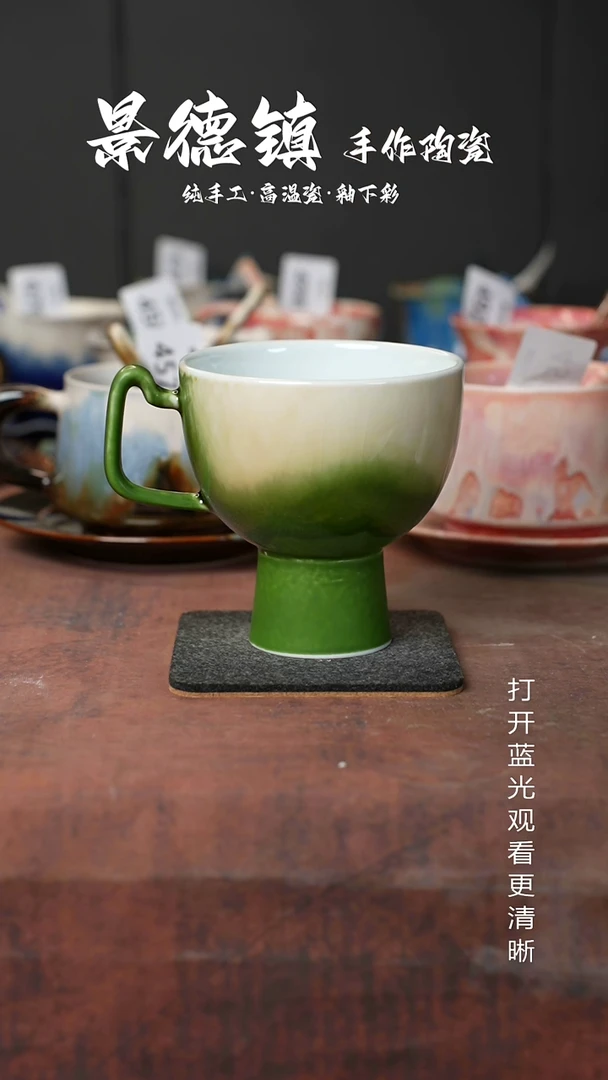 原创景德镇手工高温陶瓷686