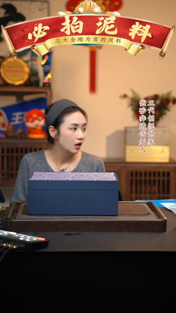 【闪购商品】紫砂茶壶六月茶器甄选紫砂
