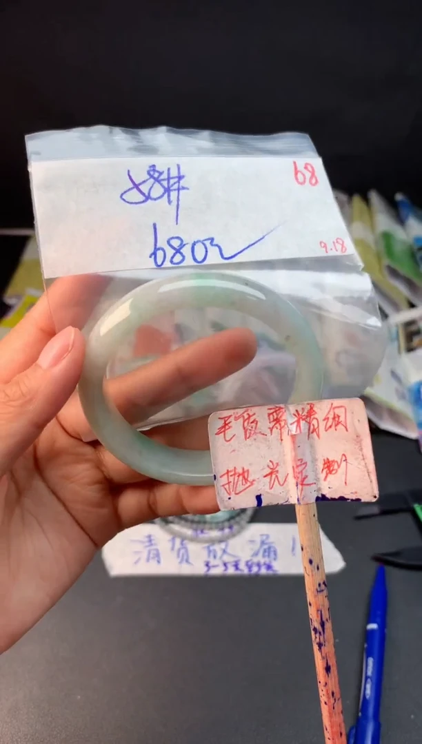 未镶嵌定制翡翠拍一发一随机发货68