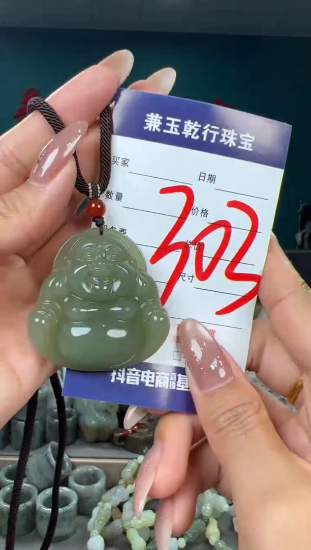 颈饰未镶嵌和田玉和田玉
