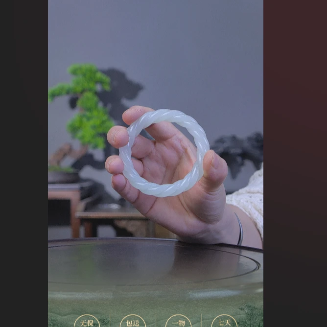 旧藏和田玉麻花镯   95622