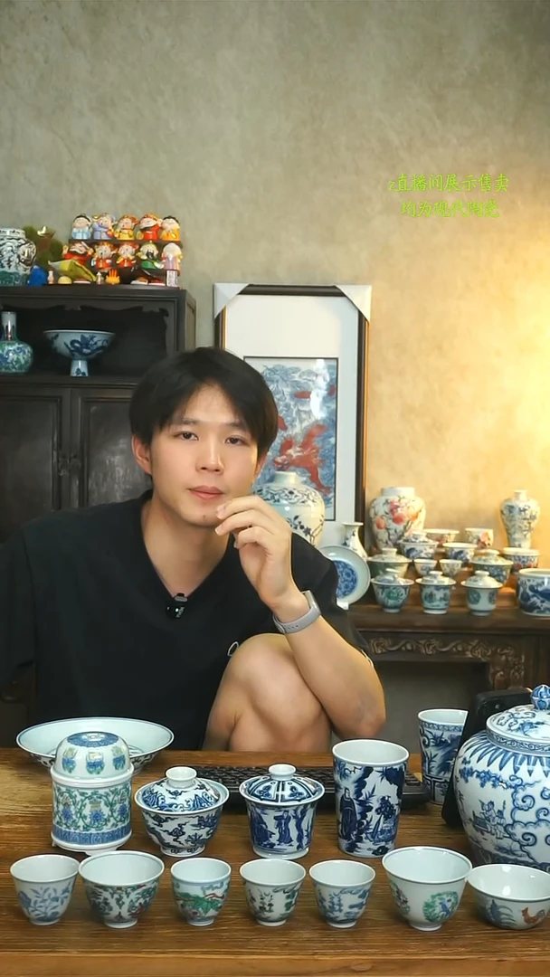 鹏*铭景德镇纯手工陶瓷4000