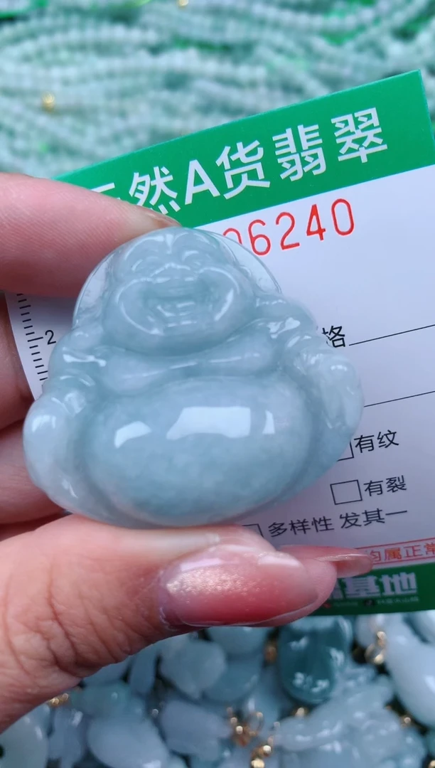 【闪购商品】翡翠颈饰未镶嵌.0006240