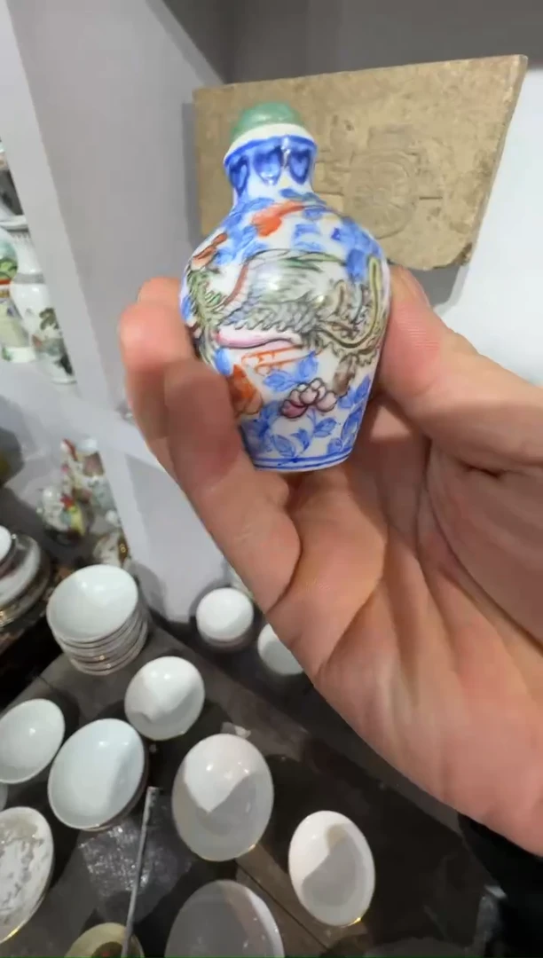 瓶567时期景德镇陶瓷