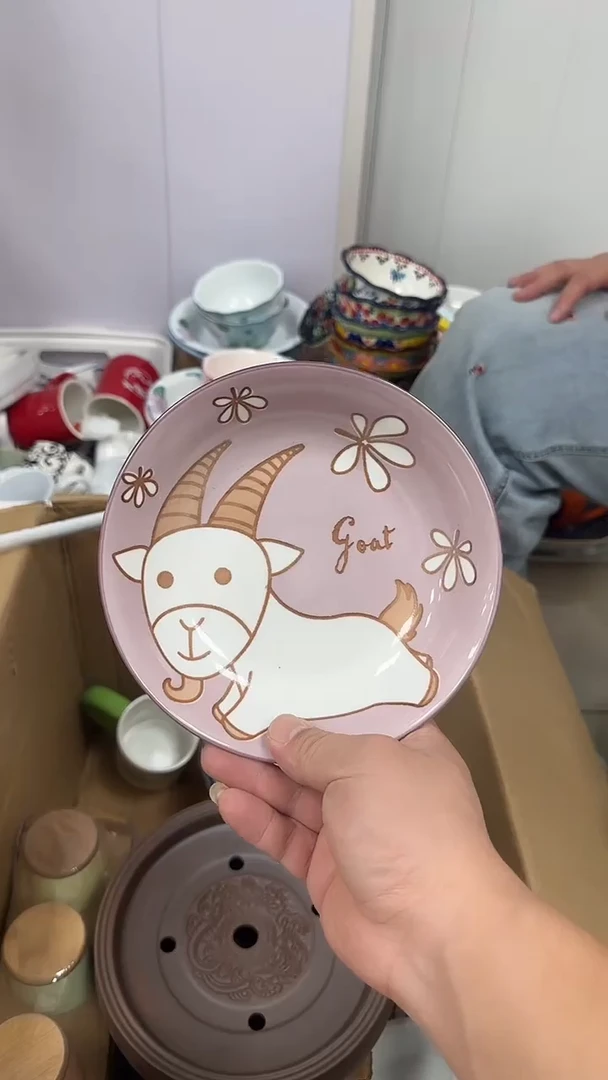 瓷微瑕专属链接20包（完美主义慎拍）