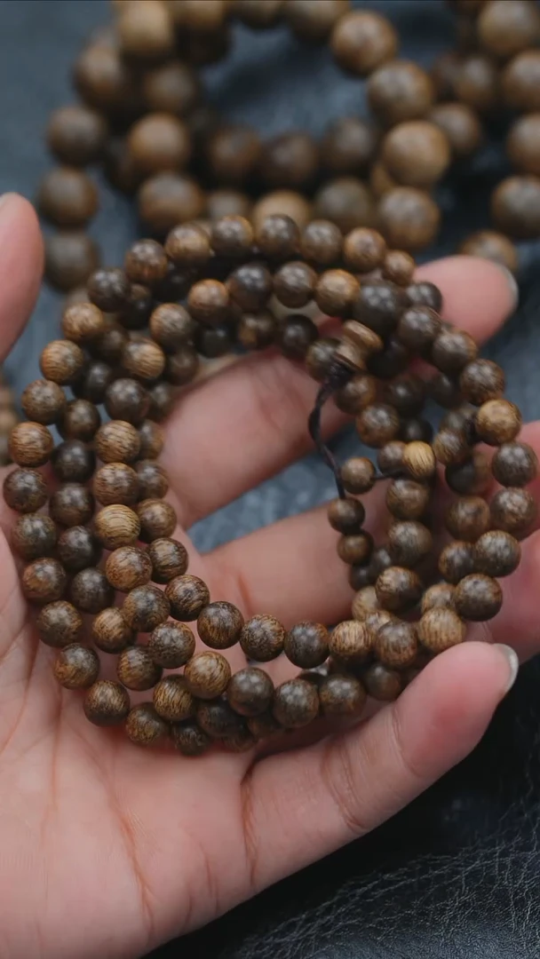 【闪购商品】沉香手串越南顺化0.7多圈23g+多样式发一