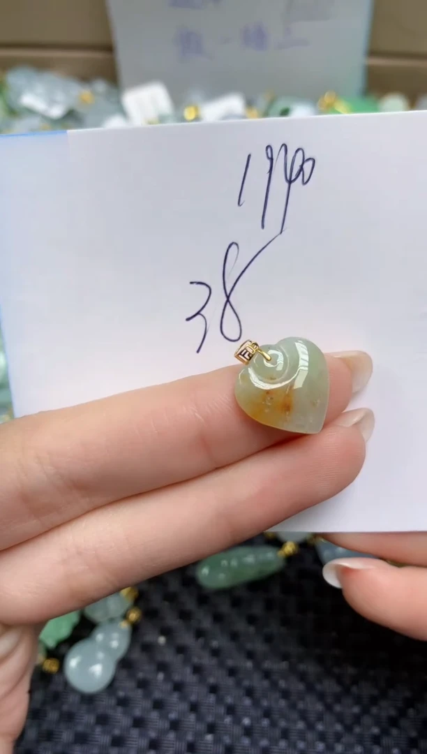 【闪购商品】翡翠挂件18K金镶嵌天然缅甸A货翡翠