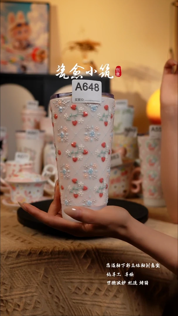 景德镇高温立体釉创意瓷