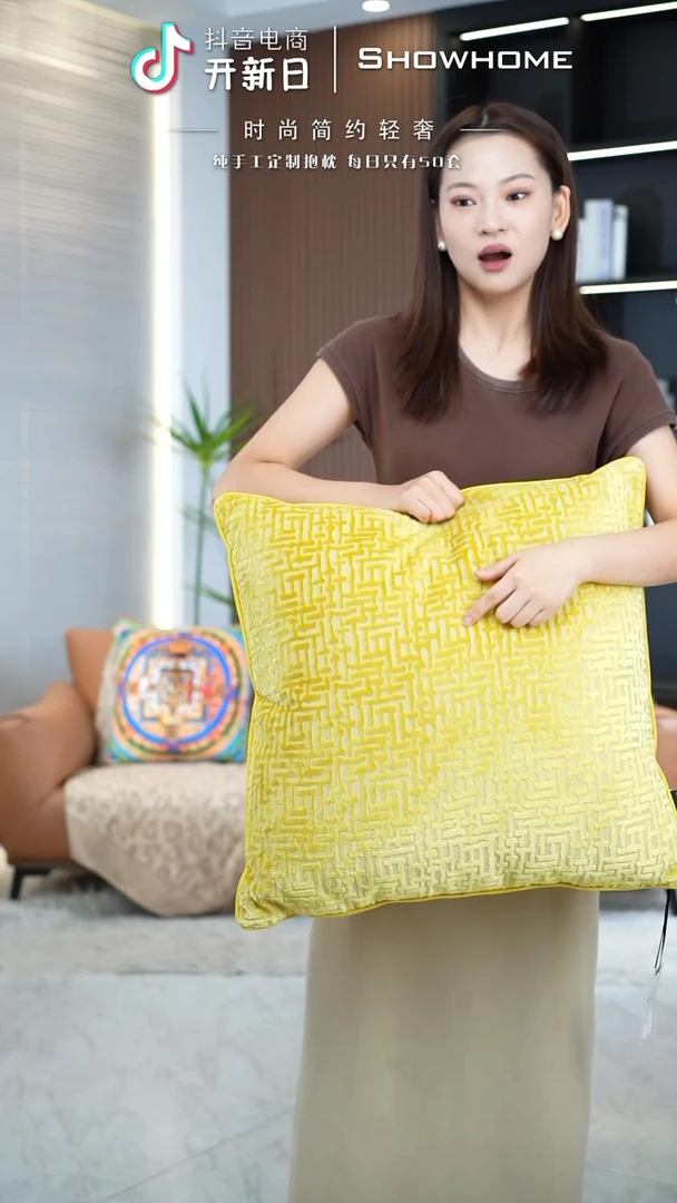 布兰格金黄色55X55带芯