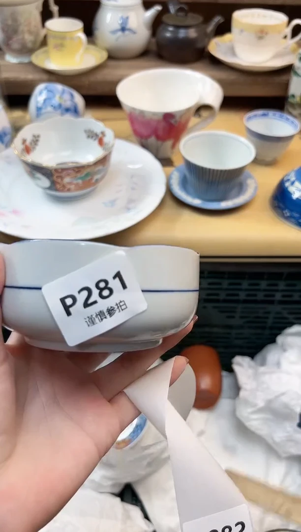 瓷片大**喆 281