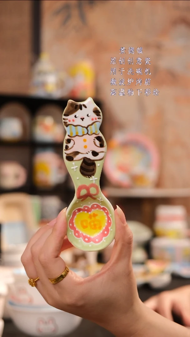 摆件旺的可以陶瓷设计师款