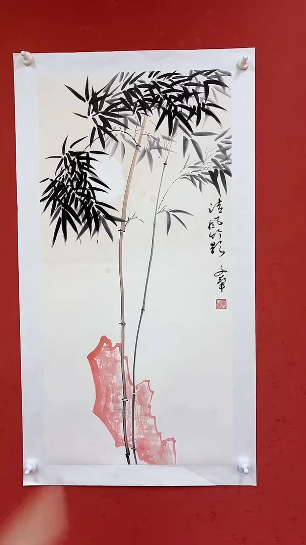 国画清风竹影