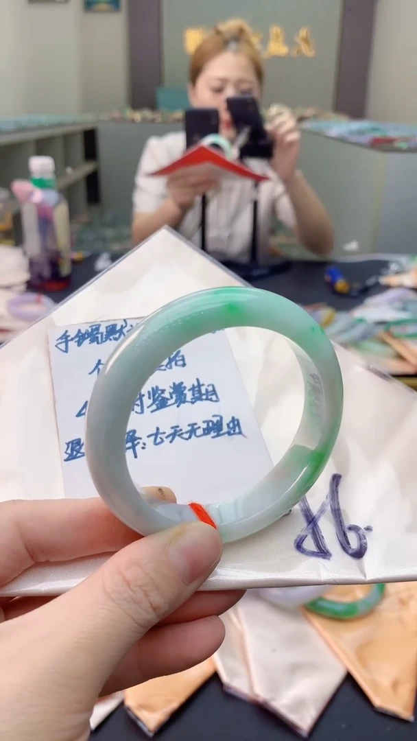 未镶嵌手镯翡翠0332403698