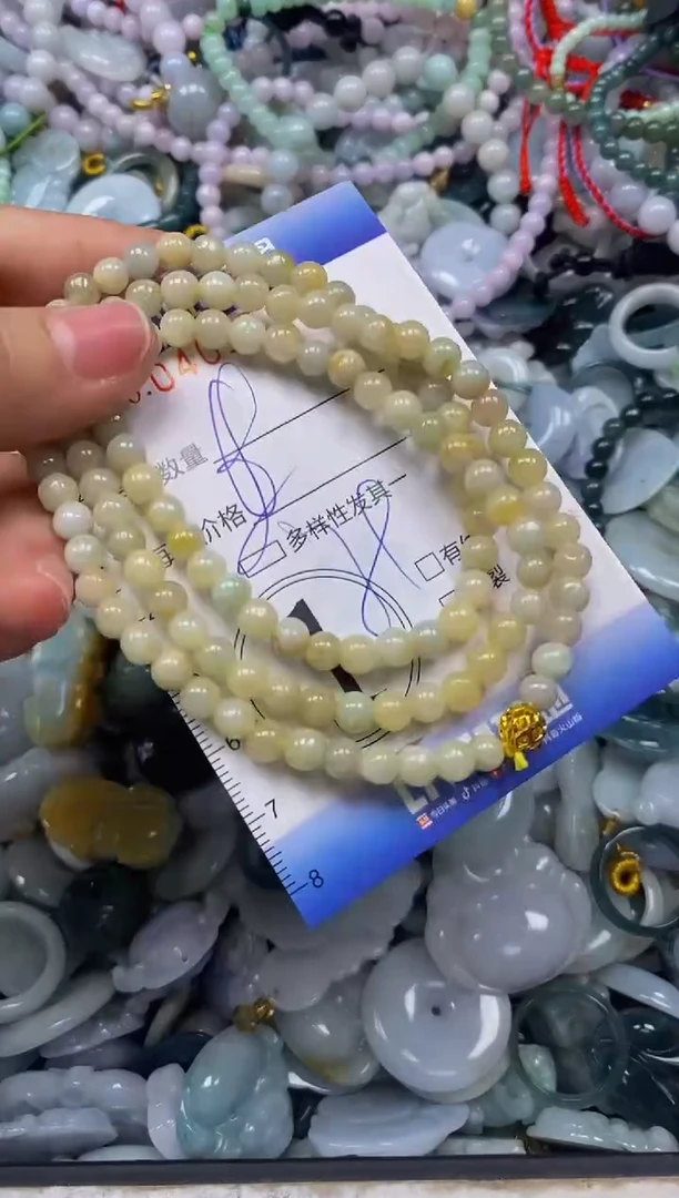 颈饰未镶嵌翡翠闪购0401512