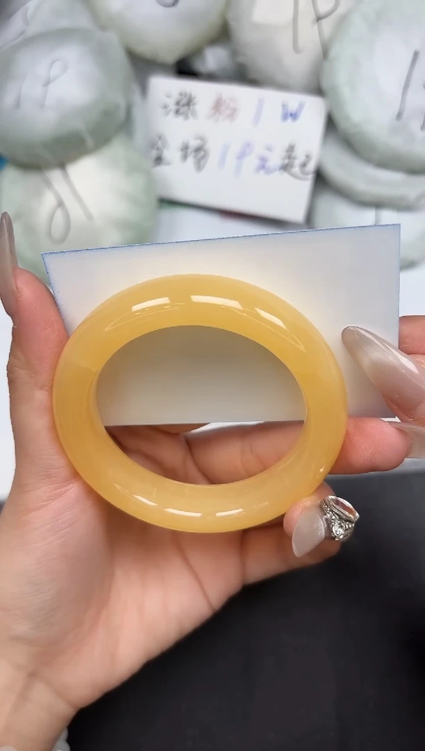 未镶嵌手镯石英质玉98-56.7