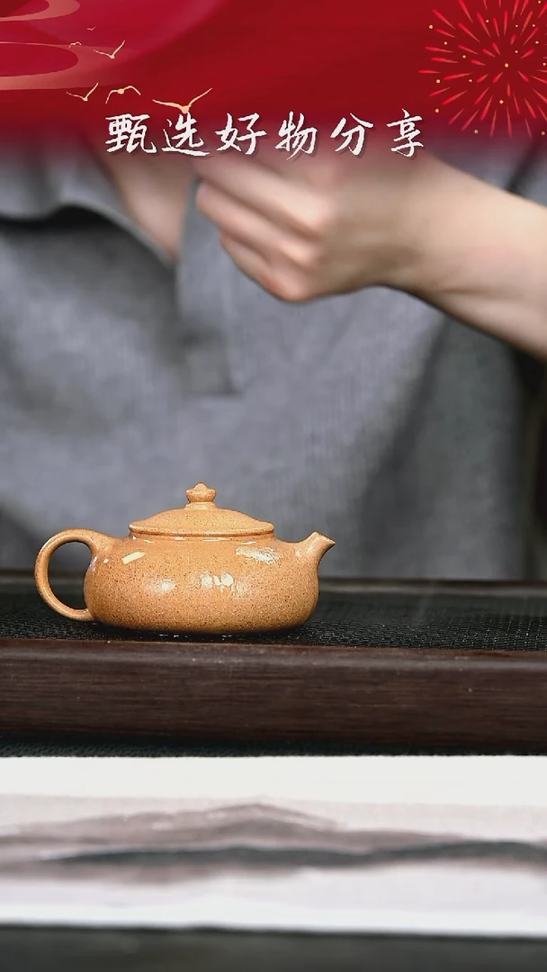 茶壶紫砂紫砂壶3
