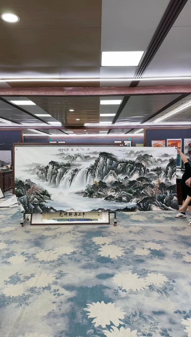 绘画W-邵明义-大丈二-山水国画