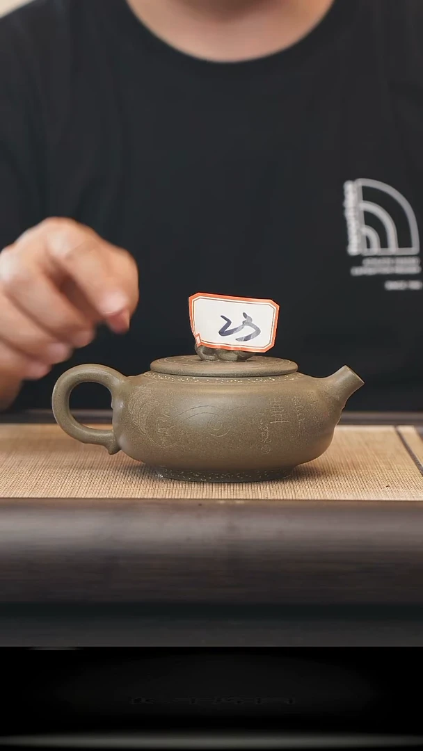 23号全手工制作紫砂壶