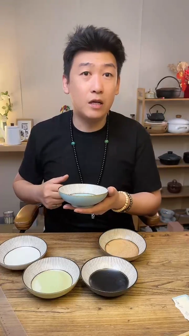 陶瓷16672```````````