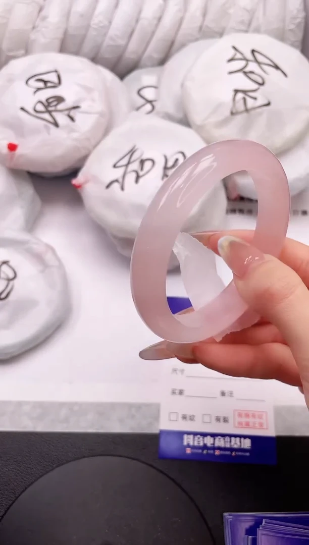 【闪购商品】石英质玉手镯未镶嵌20K255-56