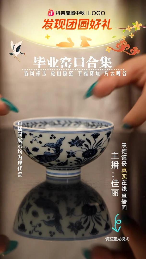 瓷瓷瓷瓷瓷瓷瓷瓷