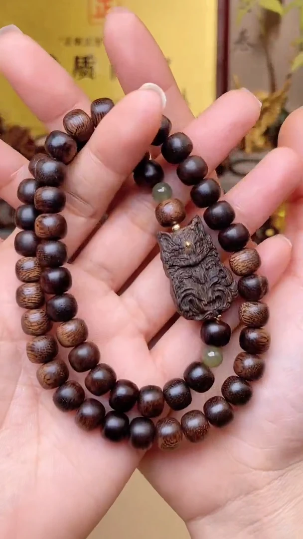 【闪购商品】沉香手串野生玉化雷料富森红土沉水两圈+沉香木凤九