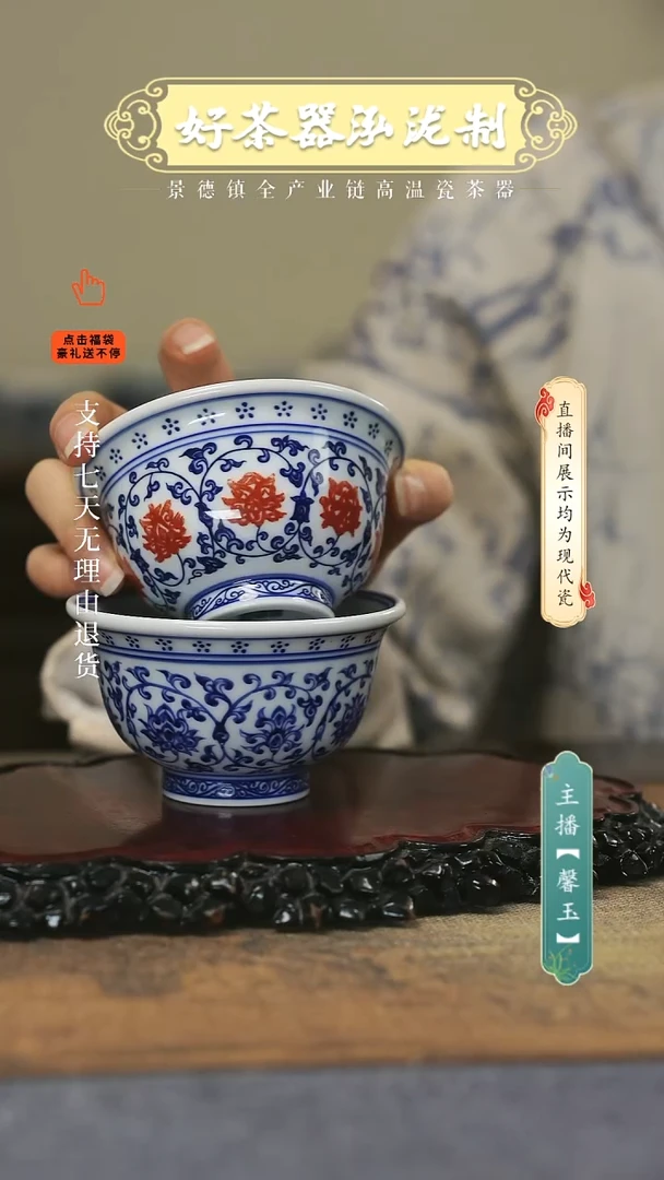 其他陶瓷2只，，，，