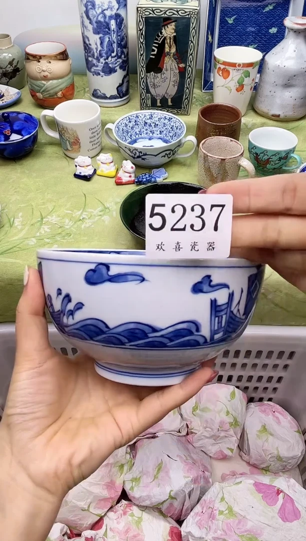 瓷片女*           5237