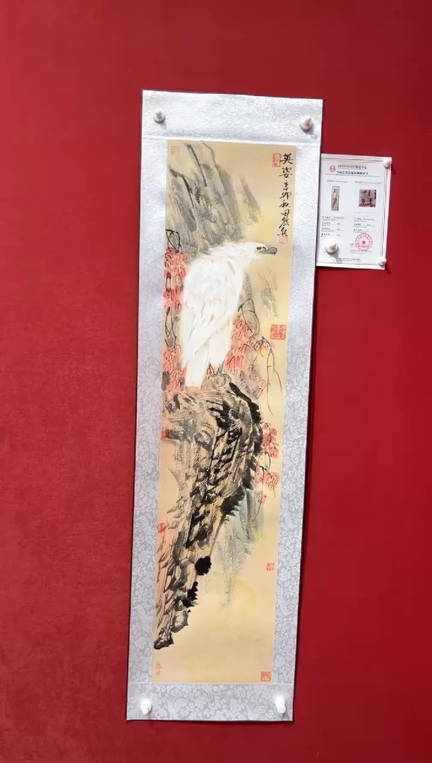 国画田哲老师现场创作 73