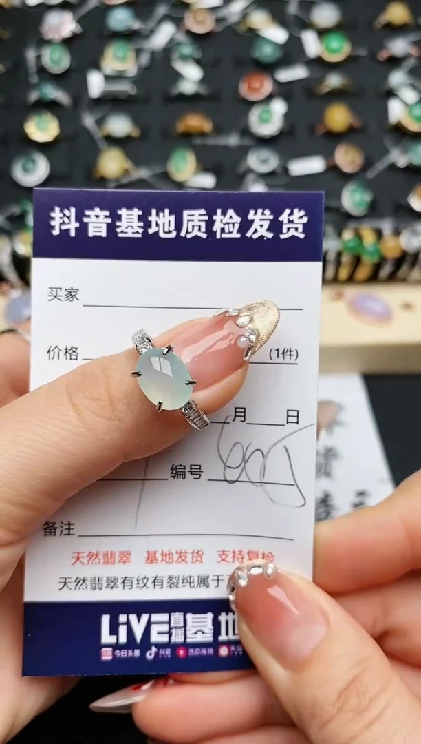 【闪购商品】翡翠戒指银S925镶嵌.........