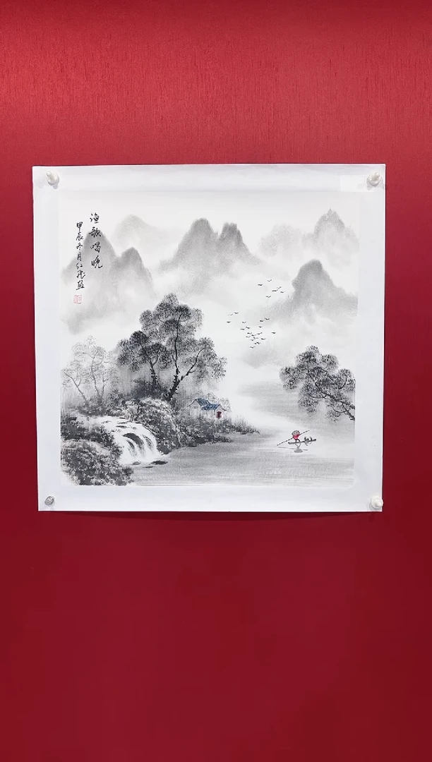 国画申红飞老师画作