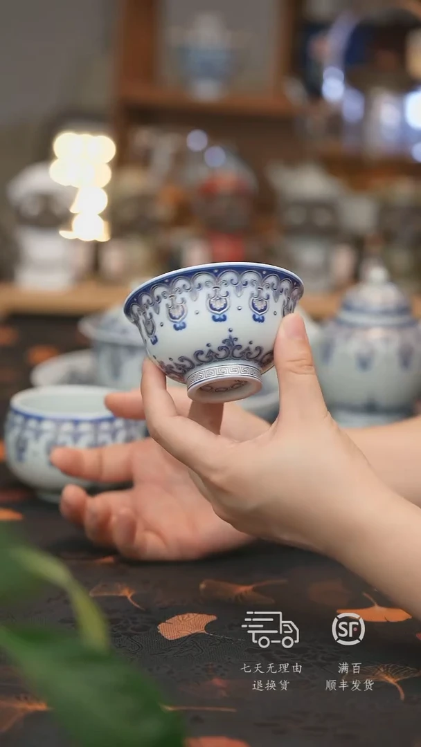 【走丢孤品 开播放漏】