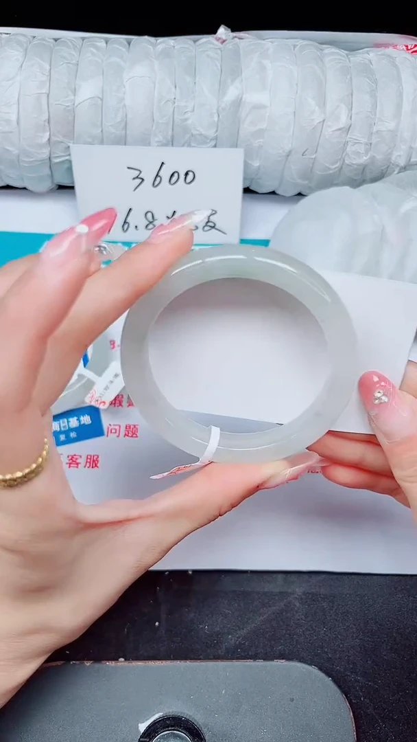 未镶嵌手镯石英质玉287-56/57