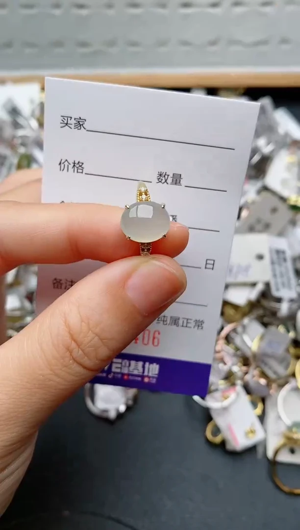 银S925镶嵌戒指翡翠.406