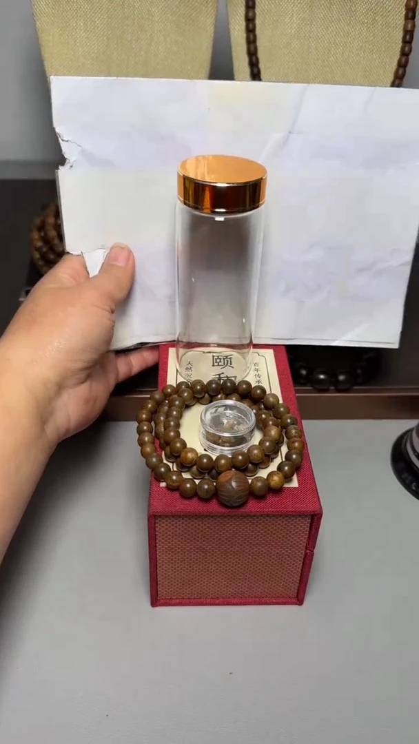 【闪购商品】沉香手串芽庄白棋0.8三圈圆珠