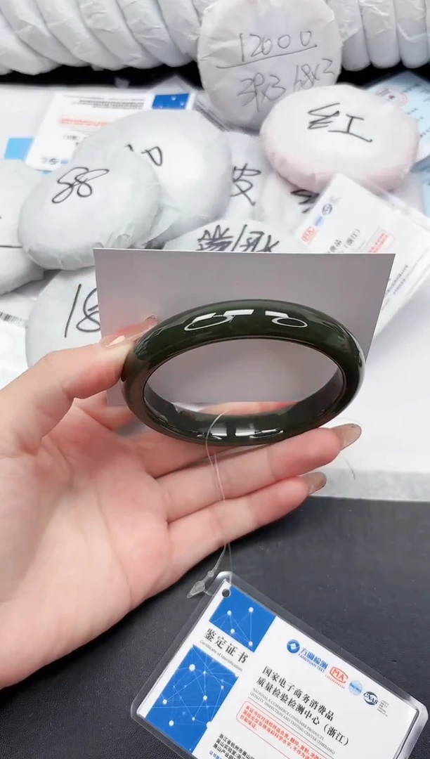 未镶嵌手镯和田玉123-62.5DB