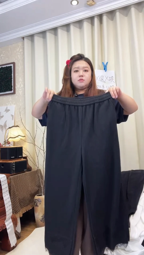 闪电购衣服1000146788