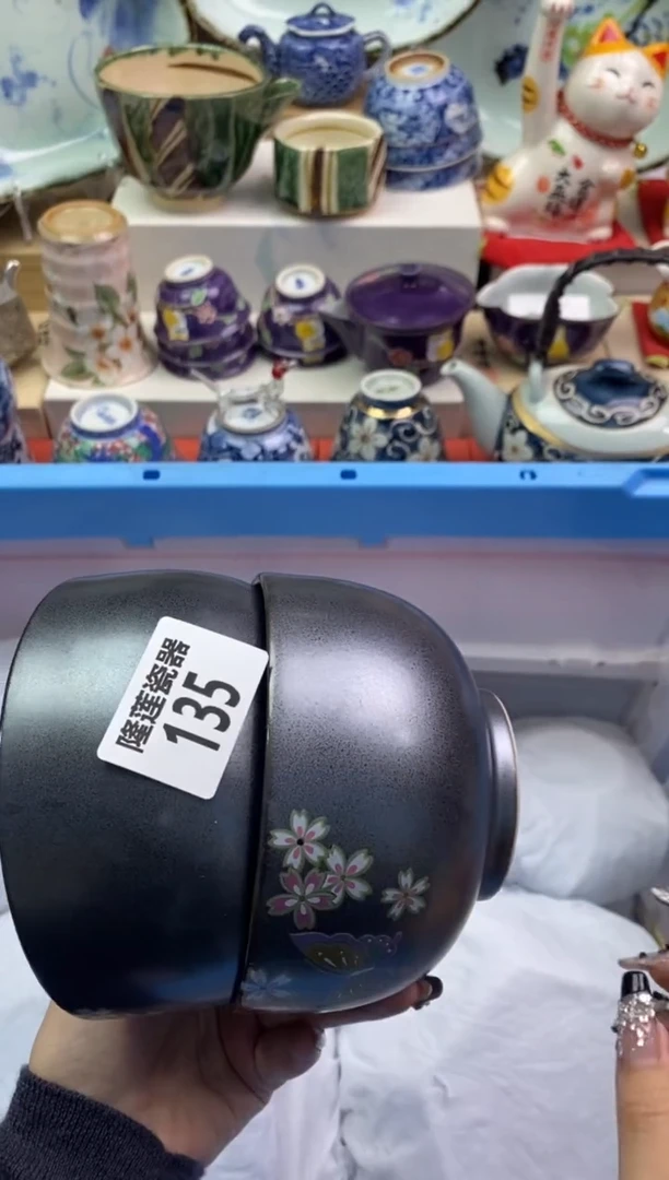 【闪购商品】瓷片隆莲瓷器欢迎大家