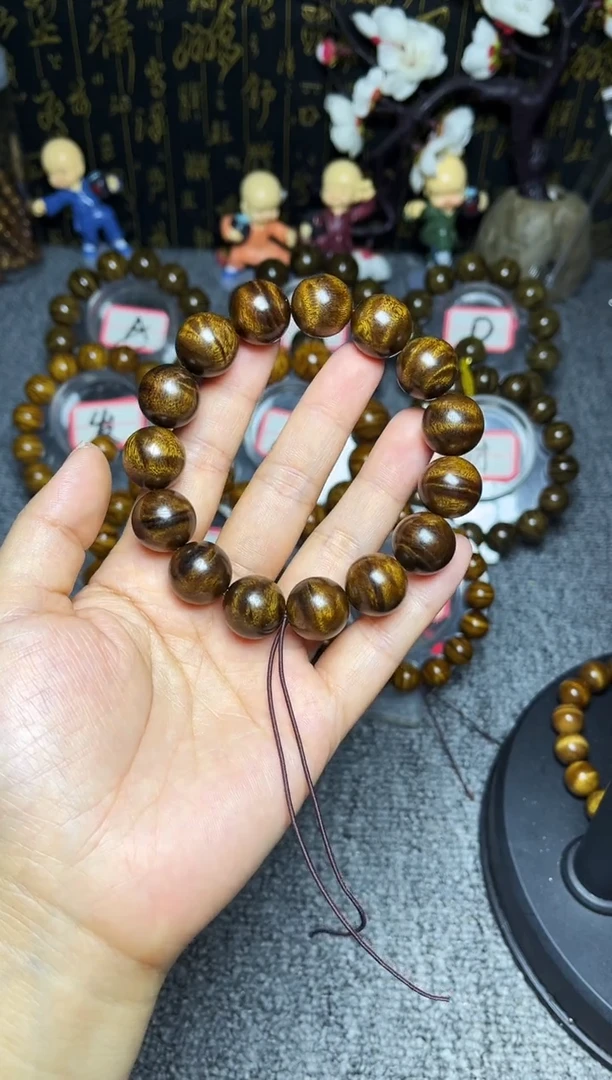 金丝楠手串/手链1.5黑金闪电纹108