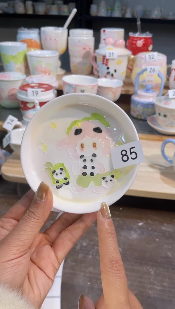 【闪购商品】85号号号号号号号号号