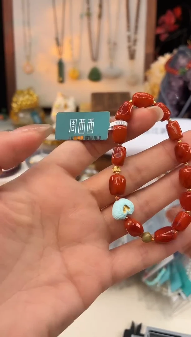 未镶嵌南红玛瑙手饰@@A5921C018034