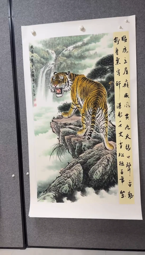 国画温朋举温朋举