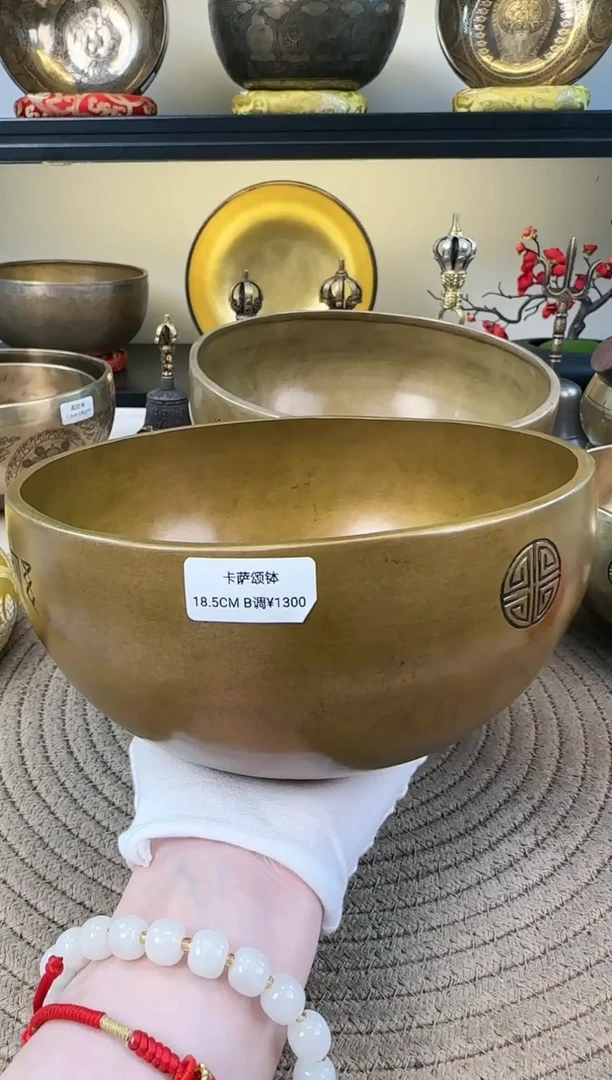 【闪购商品】卡萨颂钵 18.5 B 111