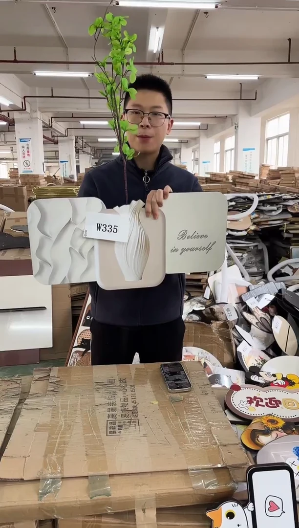横款孤品果果微瑕闪购W335