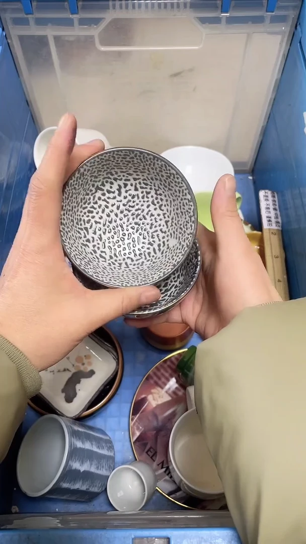 【闪购商品】瓷片中古回流瓷器满18包邮257